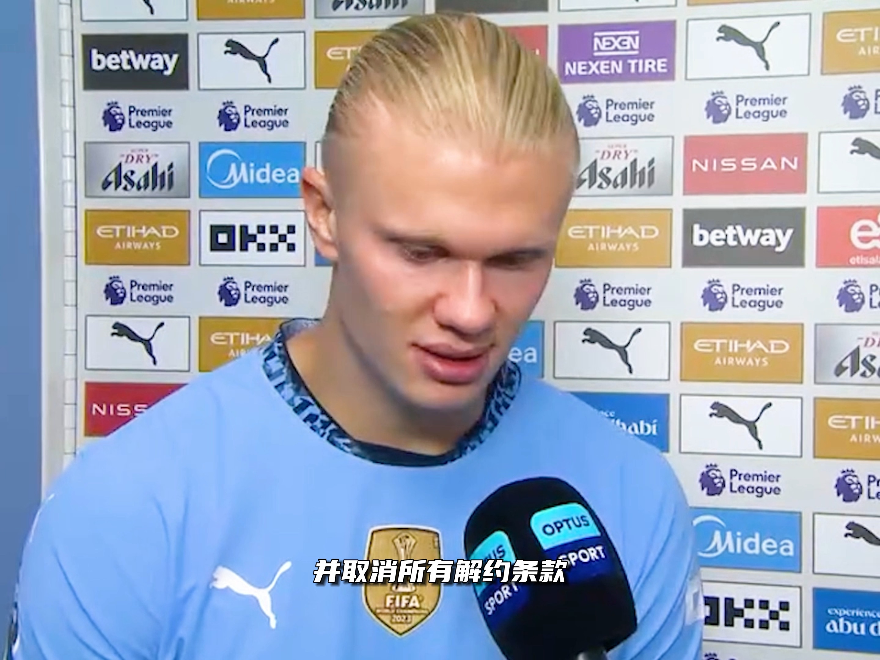 狂轰33+10+10，新星爆发创纪录，他能否拯救球队和主帅？（33+10+10里程碑之夜：新星大爆发，他能带队与主帅脱困吗？）